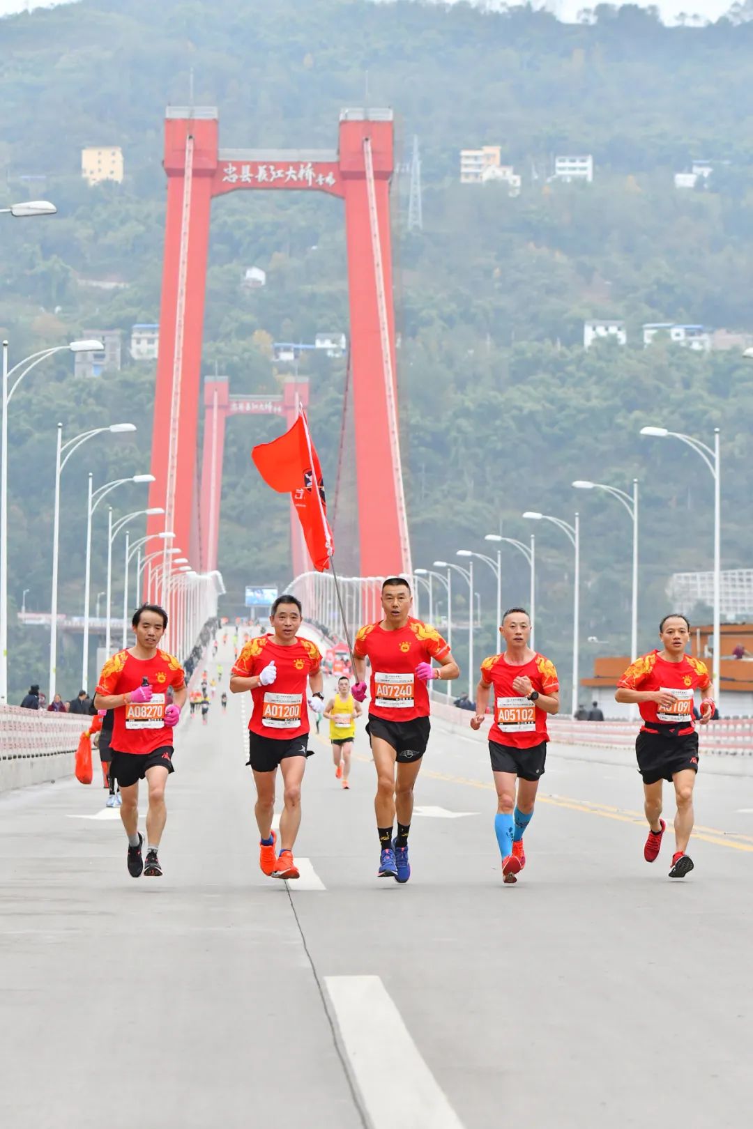 2020湖南马拉松报名官网_湖南马拉松比赛_湖南长江马拉松报名