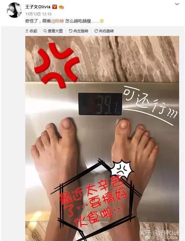 健身明星女图片_女明星健身流汗图_健身明星