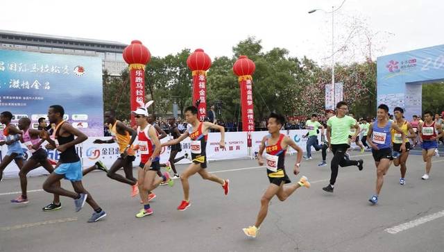 金昌国际半程马拉松赛_金昌马拉松官网_金昌国际马拉松报名