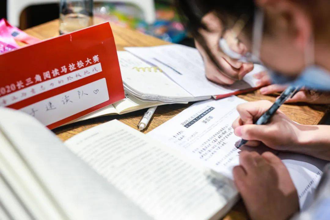 阅读马拉松比什么_马拉松阅读分析答案_马拉松阅读理解答案