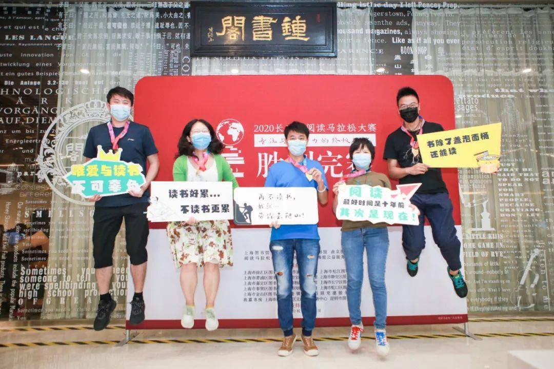马拉松阅读理解答案_马拉松阅读分析答案_阅读马拉松比什么
