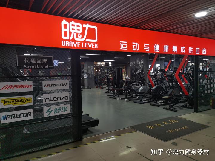 健身器材云梯_器材健身云梯图片_云梯健身器材