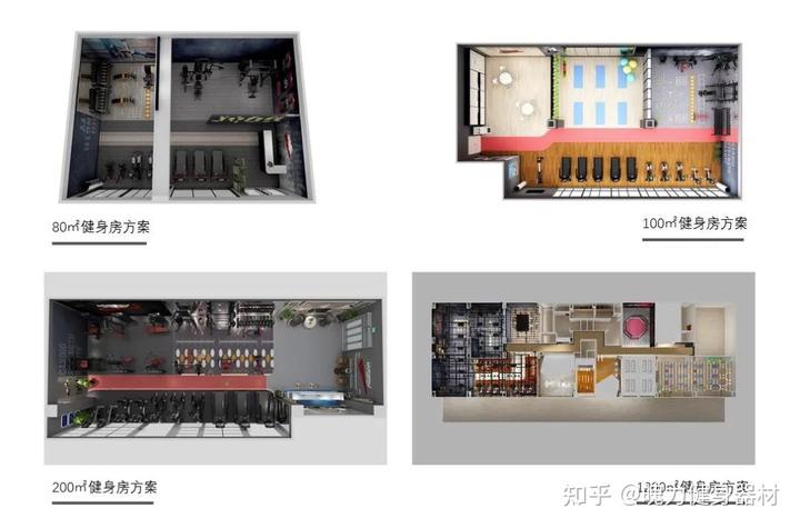 健身器材云梯_器材健身云梯图片_云梯健身器材