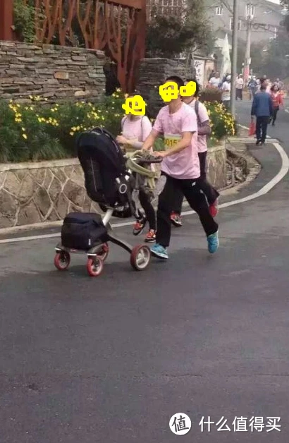 带着娃跑