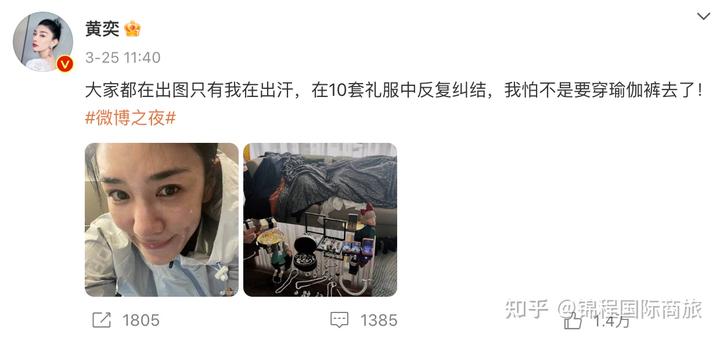 娱乐圈健身的男明星_女明星和男星健身_男明星健身