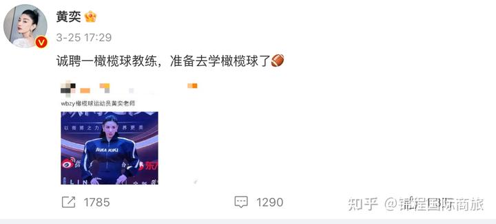 娱乐圈健身的男明星_女明星和男星健身_男明星健身