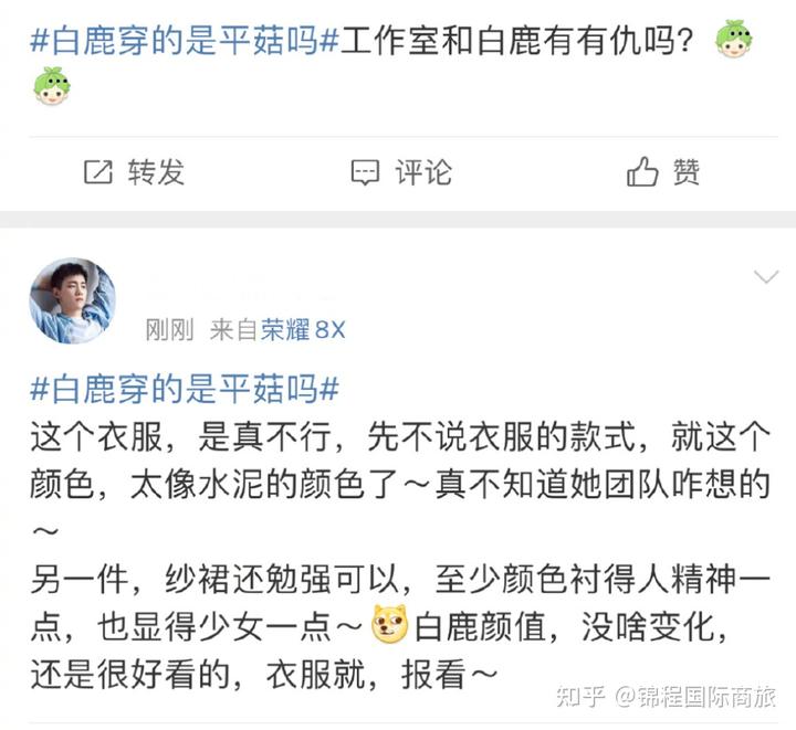 女明星和男星健身_娱乐圈健身的男明星_男明星健身