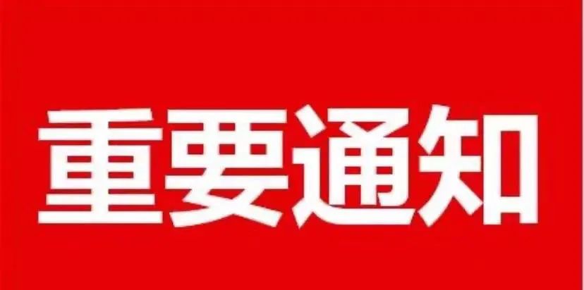 健身肌群名称及动作_肌群训练是什么_健身肌群搭配