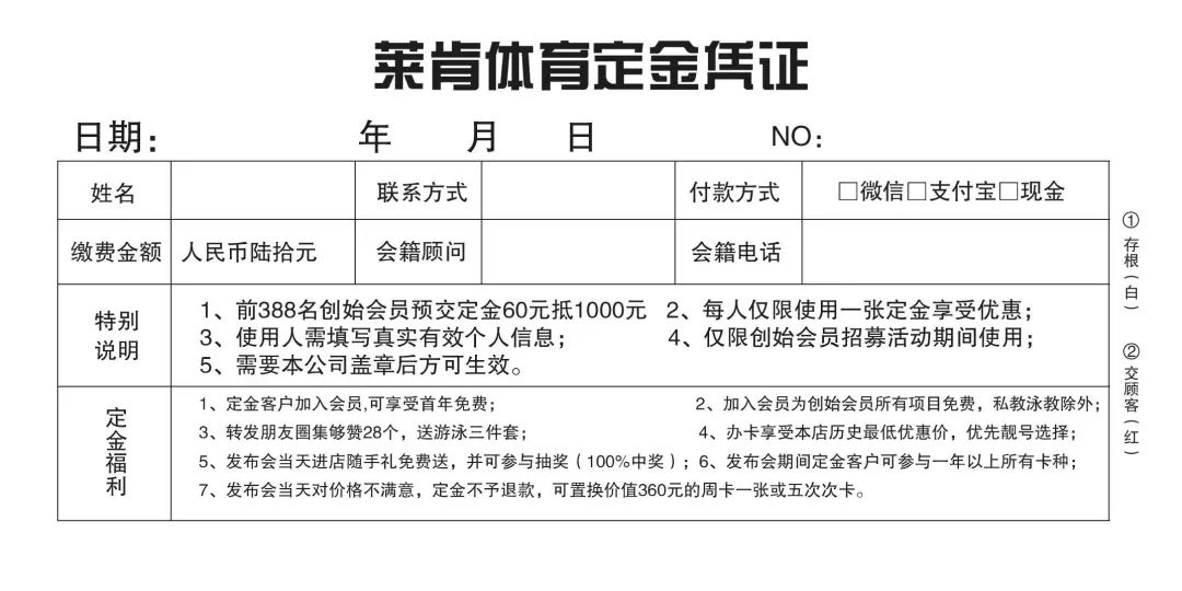 健身肌群名称及动作_肌群训练是什么_健身肌群搭配