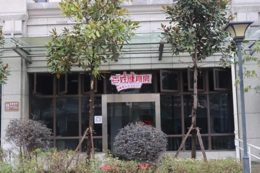 鄂州市健身房价格_鄂州健身房_鄂州市健身房