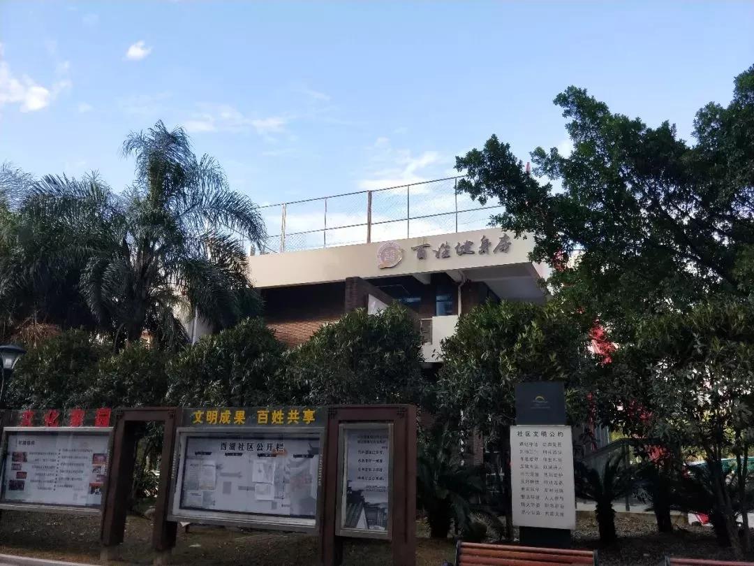 鄂州市健身房价格_鄂州健身房_鄂州市健身房