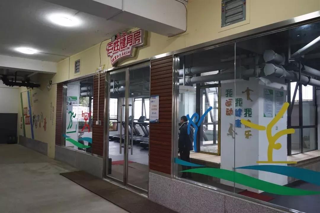 鄂州市健身房价格_鄂州健身房_鄂州市健身房