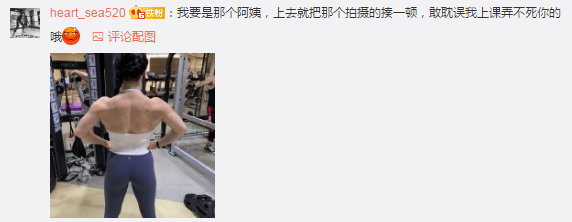 健身房教教_健身房私教怎么上课_健身房私教课怎么上的