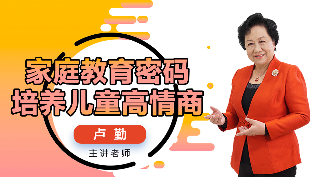 亚健康超慢跑 脑海中有许多担忧和杂念，怎么办？怎么破？