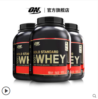 营养健身品标准规范_营养健身品标准是什么_标准健身营养品
