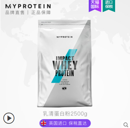 营养健身品标准是什么_标准健身营养品_营养健身品标准规范