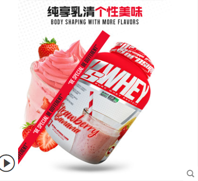 标准健身营养品_营养健身品标准规范_营养健身品标准是什么