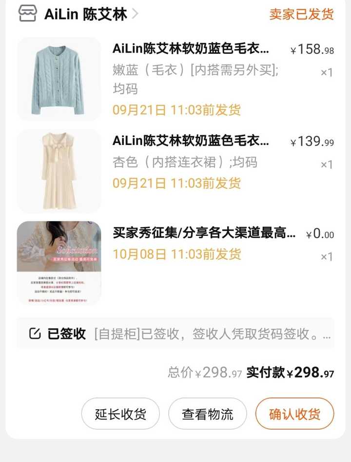 健身明星穿衣服品牌有哪些_明星健身穿的衣服品牌_明星穿什么品牌健身衣