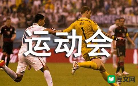 （学员风采）岁月无痕，流水时光（周记篇）