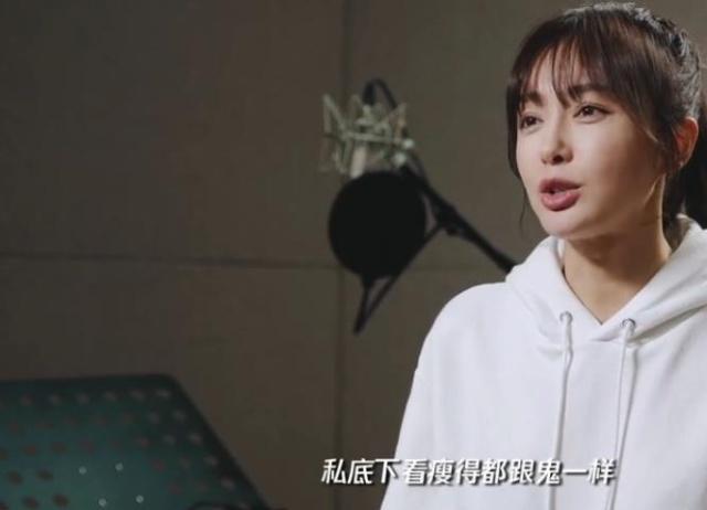 健身明星女神_女明星健身很难看吗_健身最美的5位女星