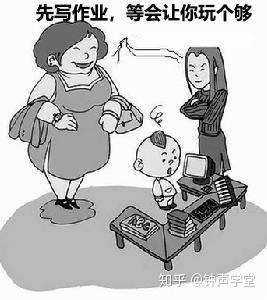 孩子不爱写作业，只想着玩手机、看电视