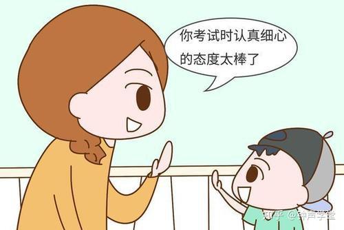 学生不愿做体操_学生做体操的说说_学生做体操的好处是什么