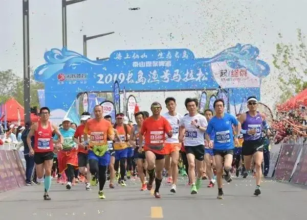 长岛环岛马拉松_2019长岛环岛马拉松_长岛马拉松