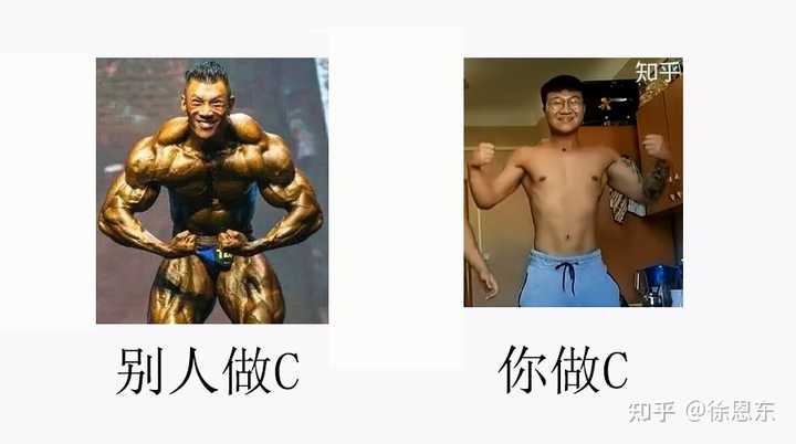 健身类固醇的副作用和危害_健身类固醇多少钱一针_类固醇健身