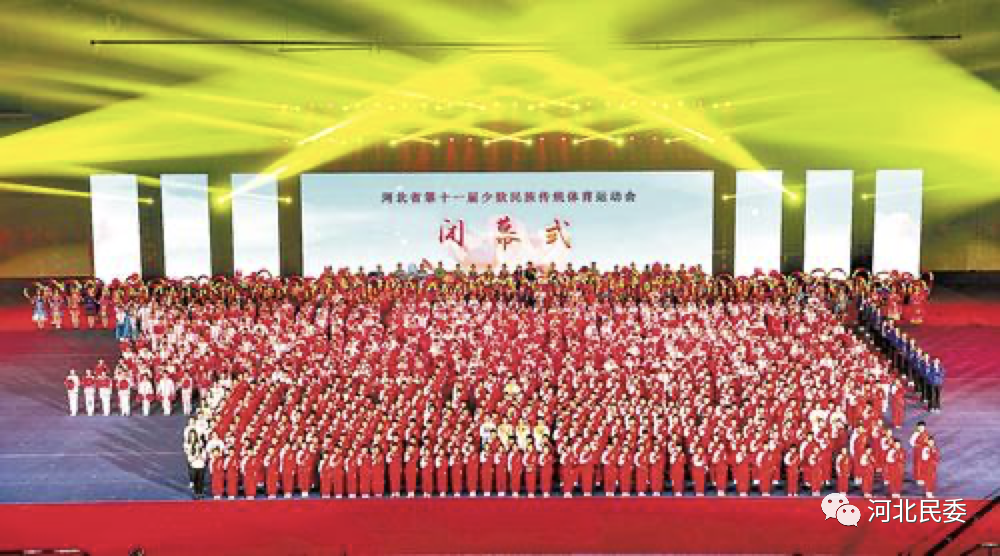 高中运动项目有哪些_定州高中运动会项目有_高中运动会有什么项目