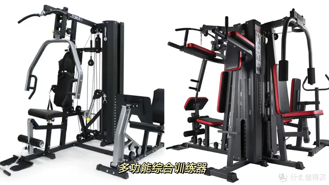 2023年家用健身器材推荐|| 一台小飞鸟助你全身塑形，气质提升！内附：FANATICS疯拿铁小飞鸟综合训练器