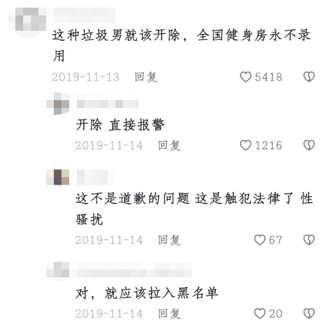金华健身房私教价格_金华好的私教健身房_金华健身教练培训